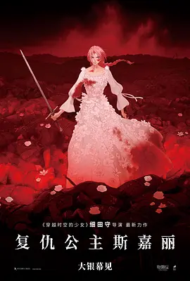 午夜桃色剧场